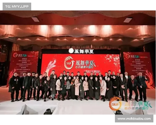 万里丹山路雏凤振翅行2025年雏凤计划训练营盛大开营 万里丹山路雏凤振翅行2025年雏凤计划训练营盛大开营