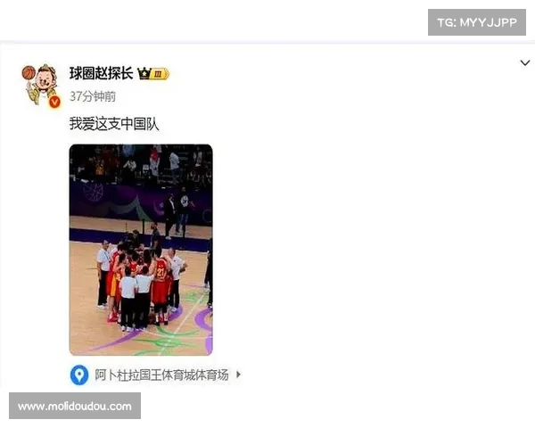 苏群：男篮已完成亚洲杯任务 想打败新西兰需破解联防困局